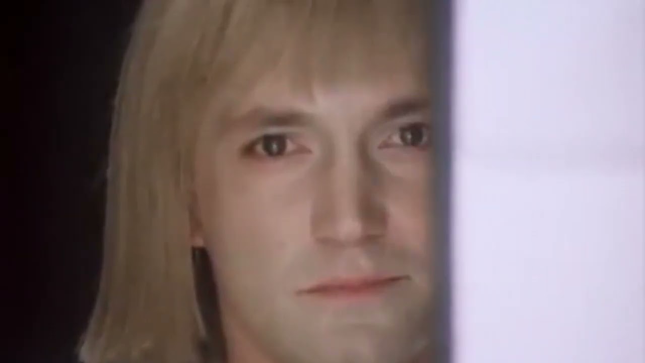 Вертер